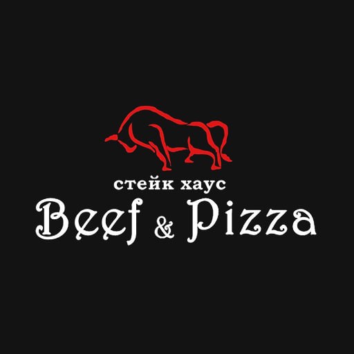 Beef & Pizza Тернопіль логотип